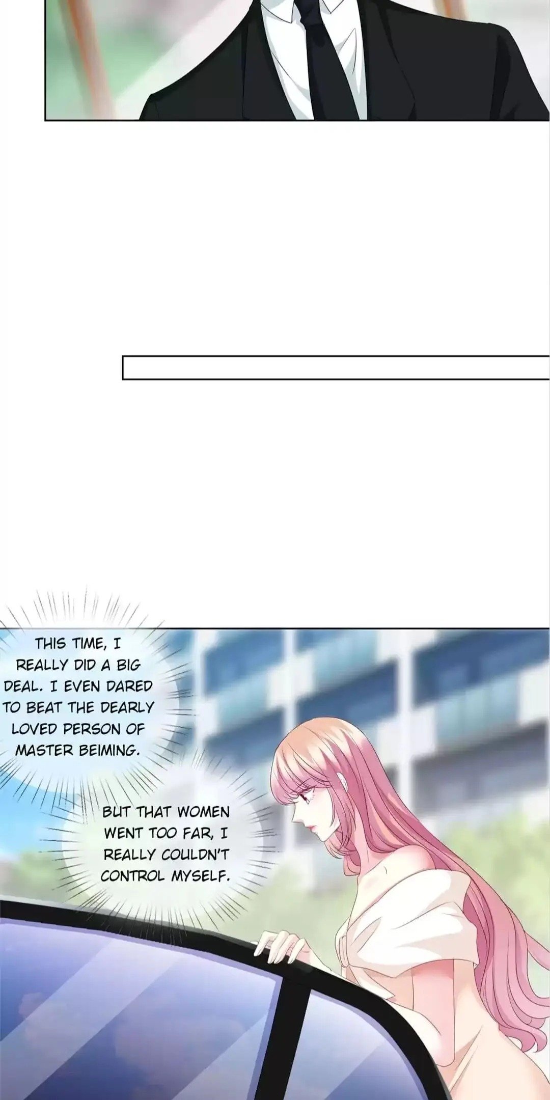 Embrace My Shadow chapter 93 page 17