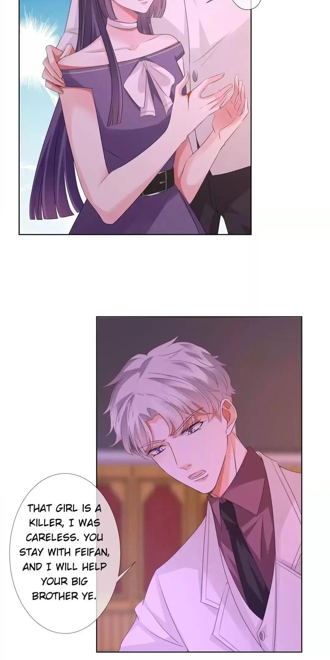 Embrace My Shadow chapter 94 page 16