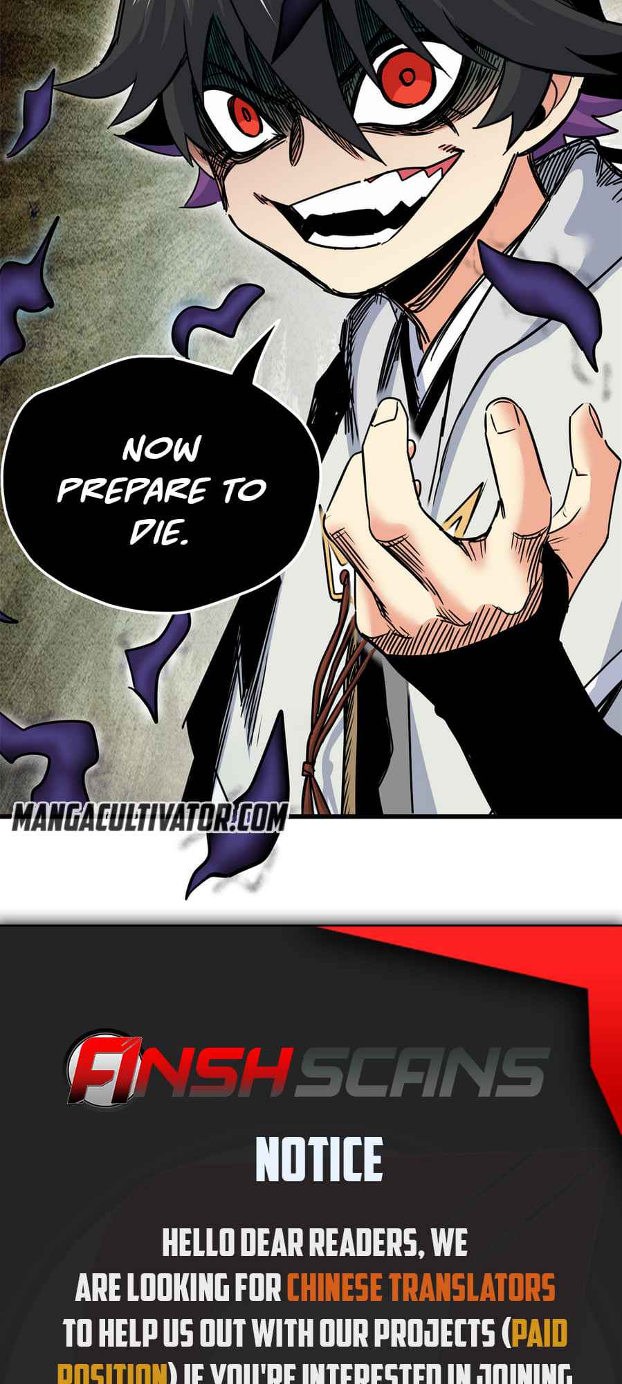 Emperor Domination chapter 39 page 17