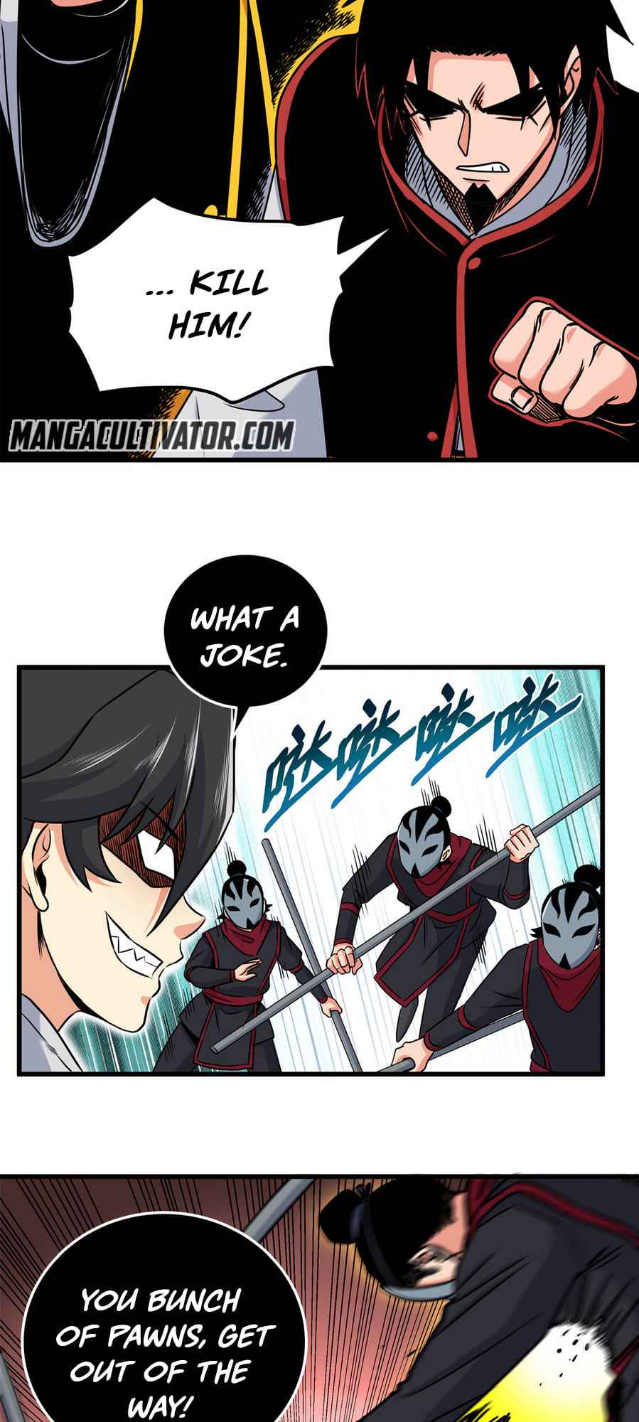 Emperor Domination chapter 40 page 2