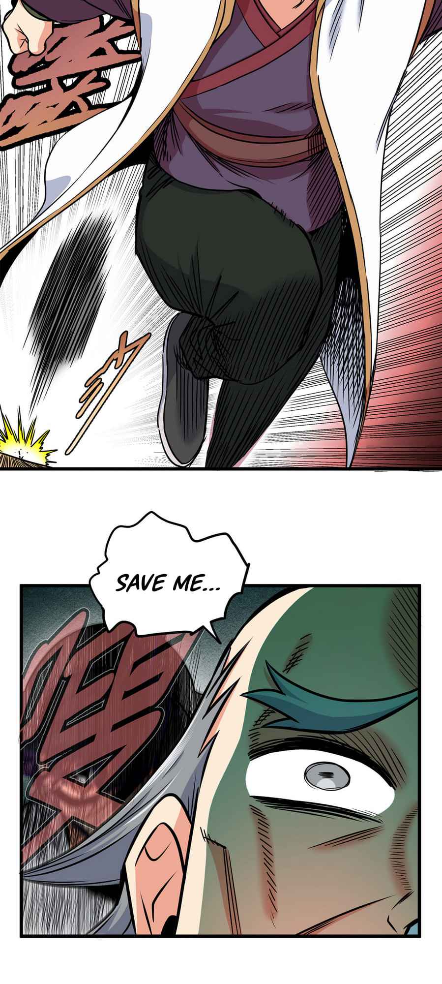 Emperor Domination chapter 40 page 23