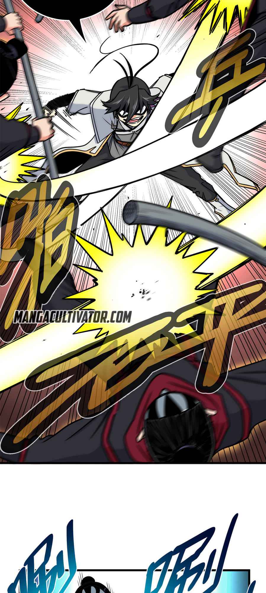 Emperor Domination chapter 40 page 3