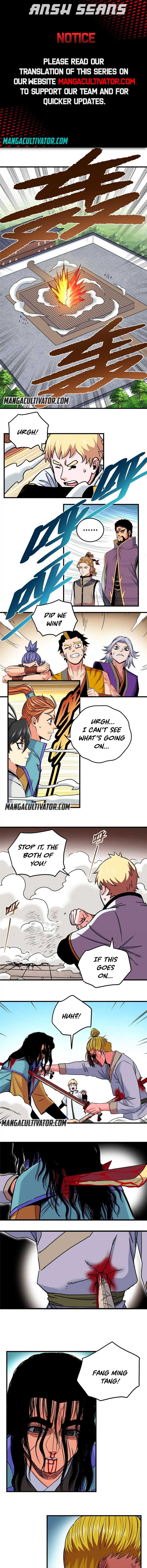 Emperor Domination chapter 52 page 1