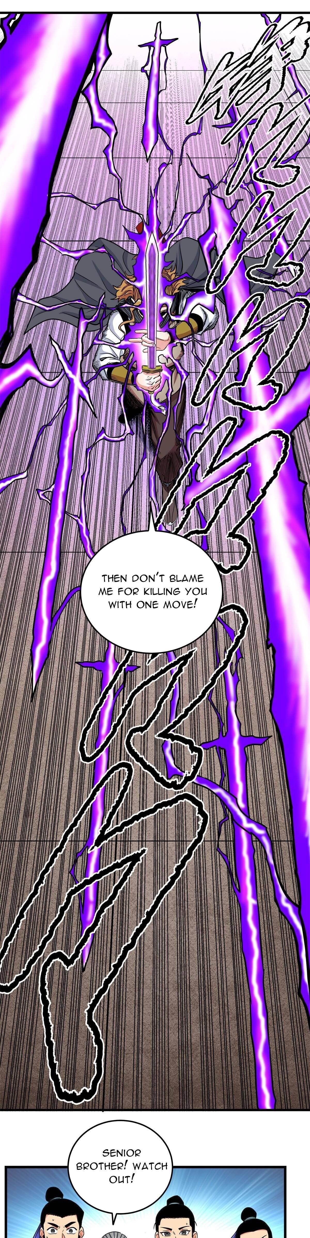 Emperor Domination chapter 57 page 5