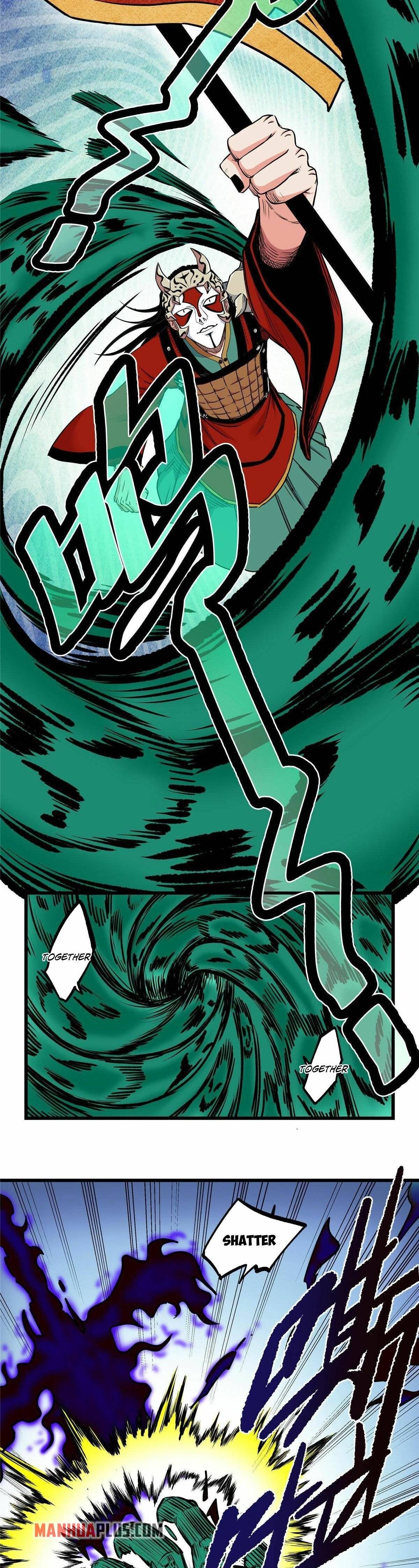 Emperor Domination chapter 63 page 12