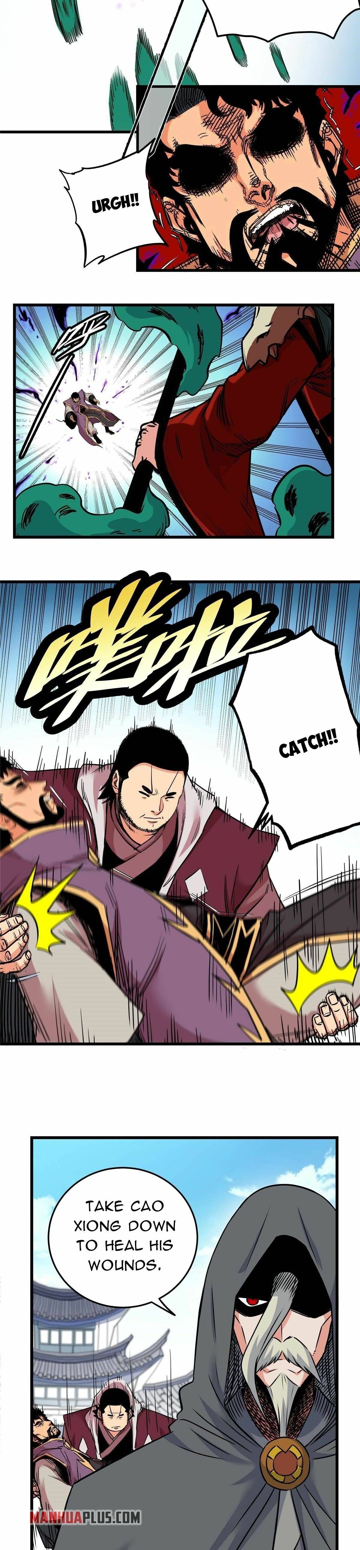 Emperor Domination chapter 63 page 15