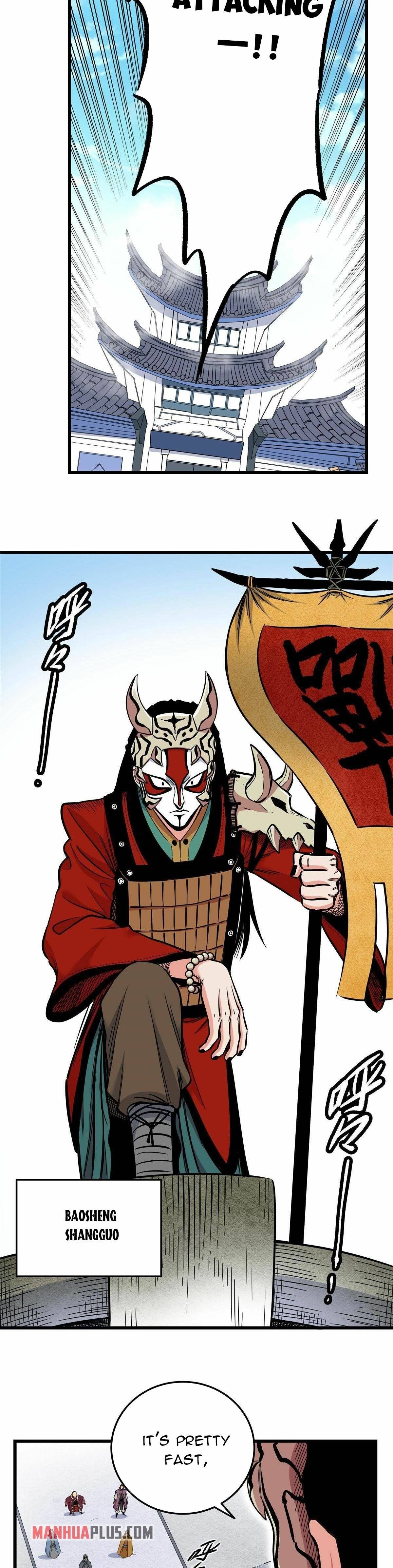 Emperor Domination chapter 63 page 4