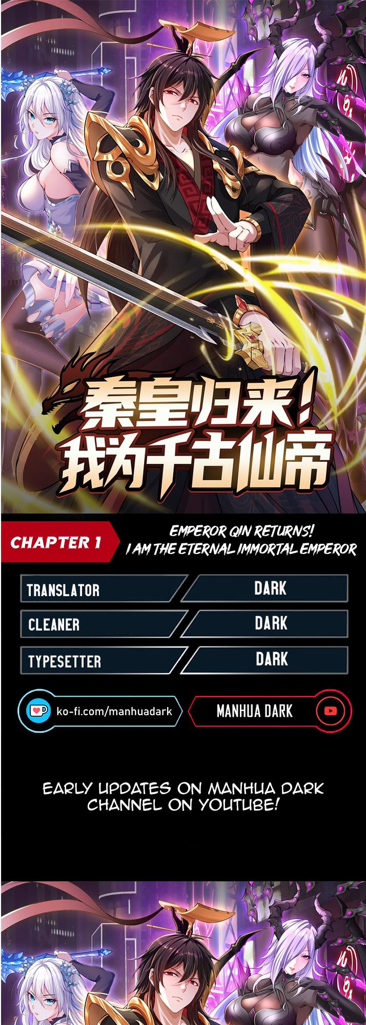 Emperor Qin Returns! I Am The Eternal Immortal Emperor chapter 1 page 1