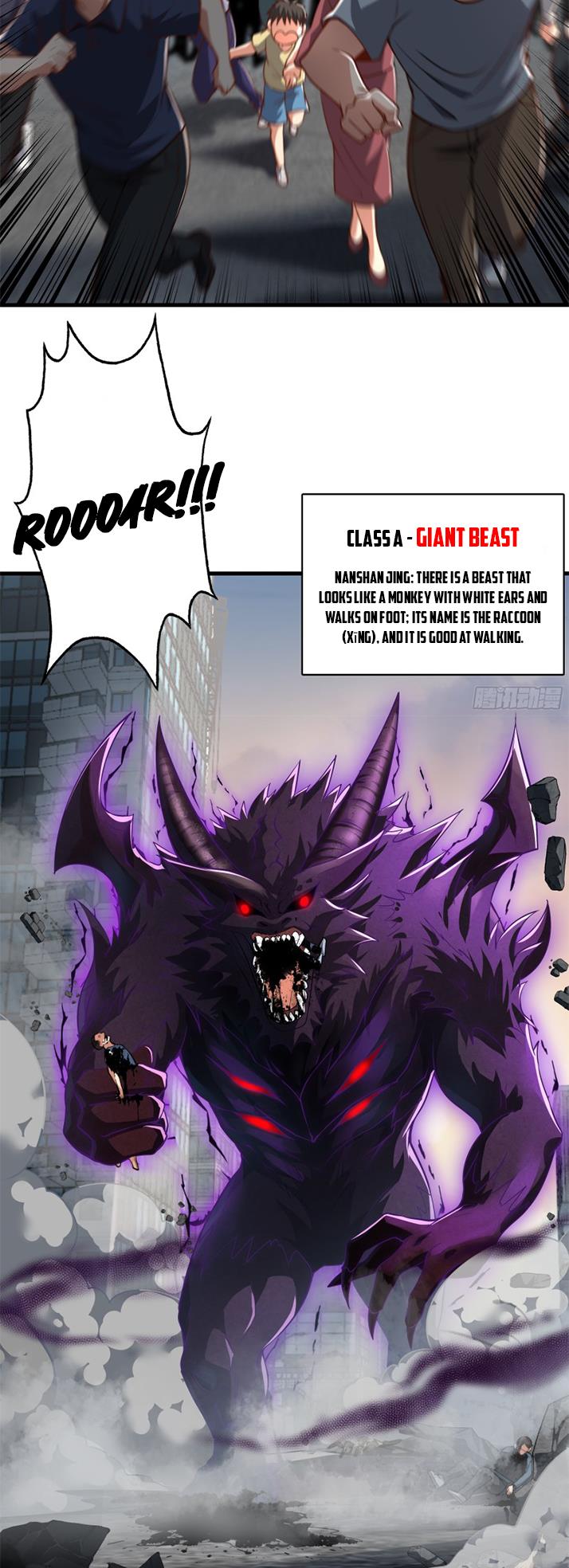 Emperor Qin Returns! I Am The Eternal Immortal Emperor chapter 1 page 16