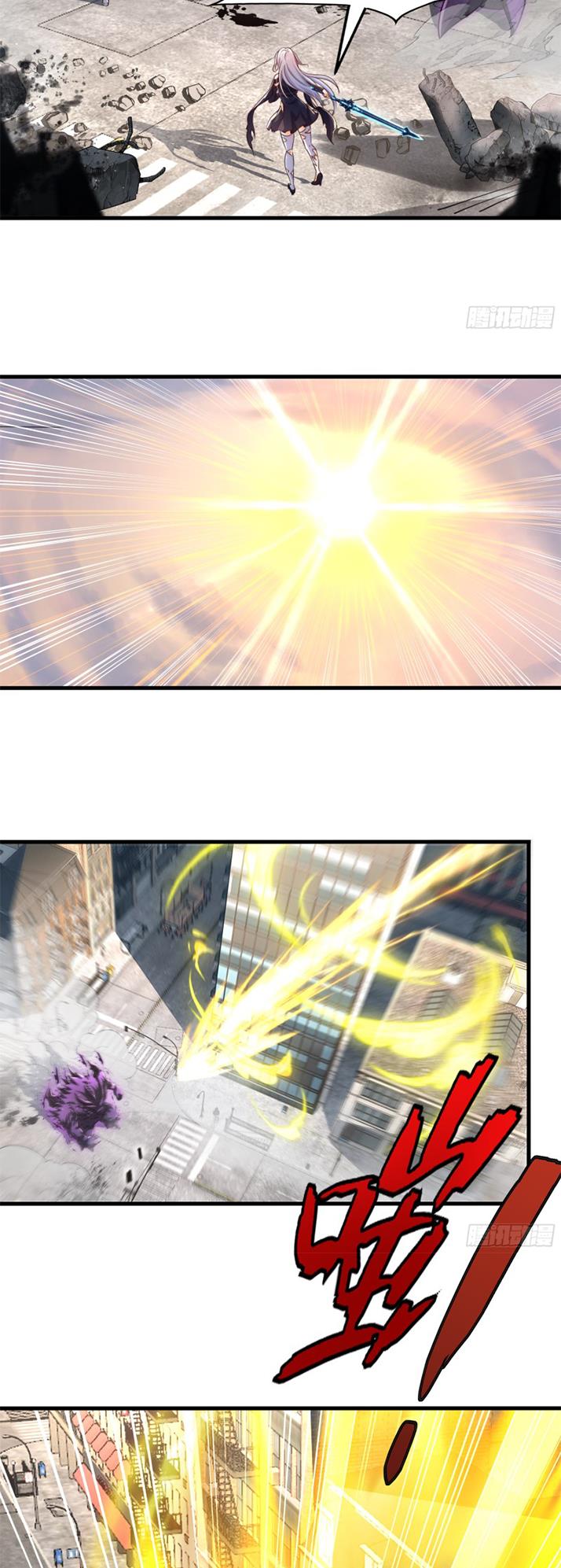 Emperor Qin Returns! I Am The Eternal Immortal Emperor chapter 1 page 28