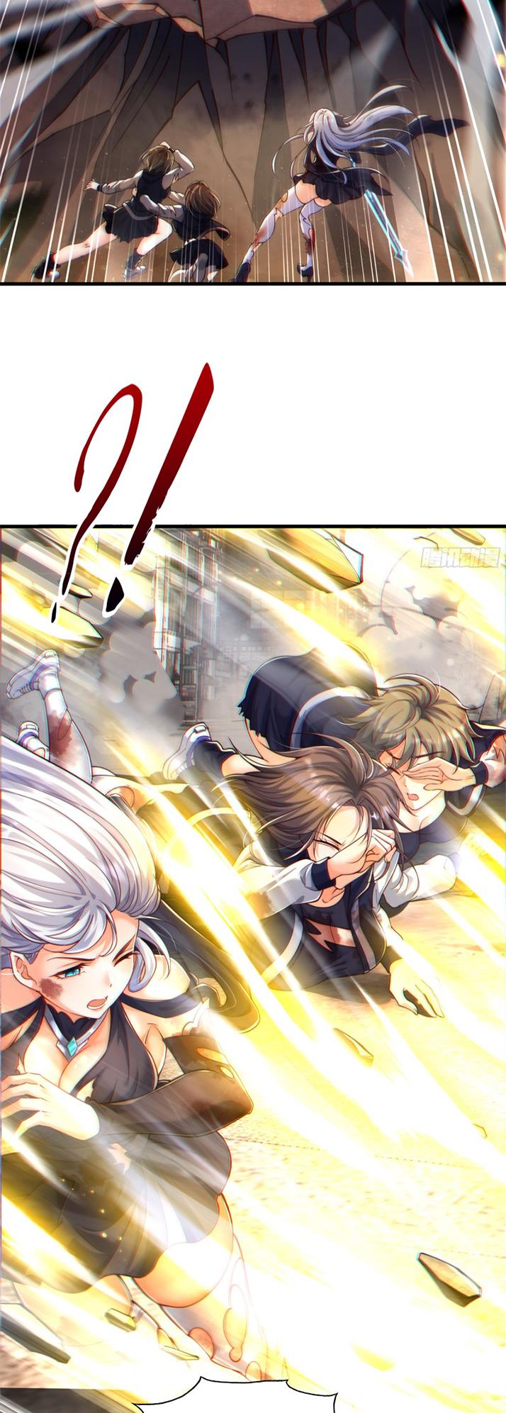 Emperor Qin Returns! I Am The Eternal Immortal Emperor chapter 1 page 32