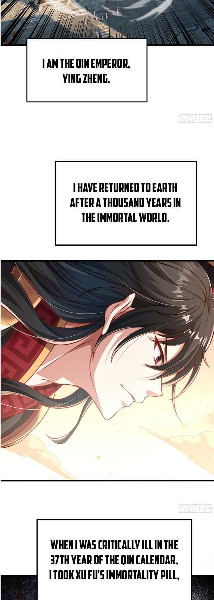 Emperor Qin Returns! I Am The Eternal Immortal Emperor chapter 1 page 7