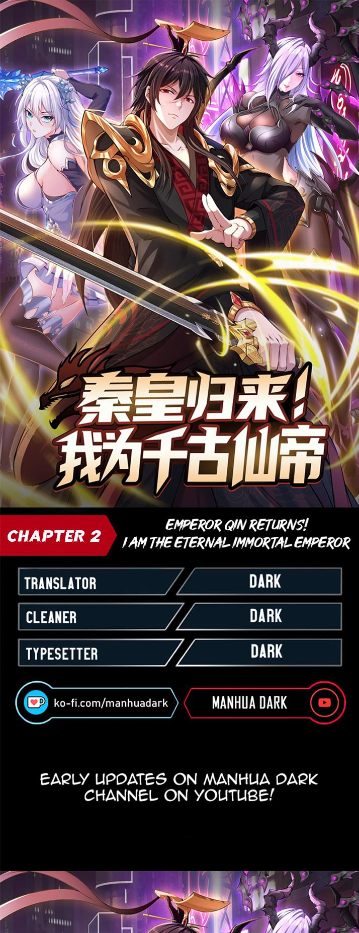 Emperor Qin Returns! I Am The Eternal Immortal Emperor chapter 2 page 1