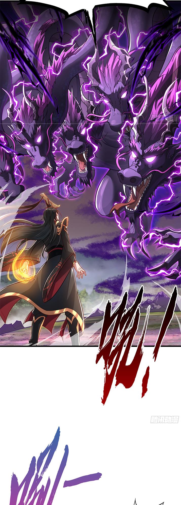 Emperor Qin Returns! I Am The Eternal Immortal Emperor chapter 2 page 17