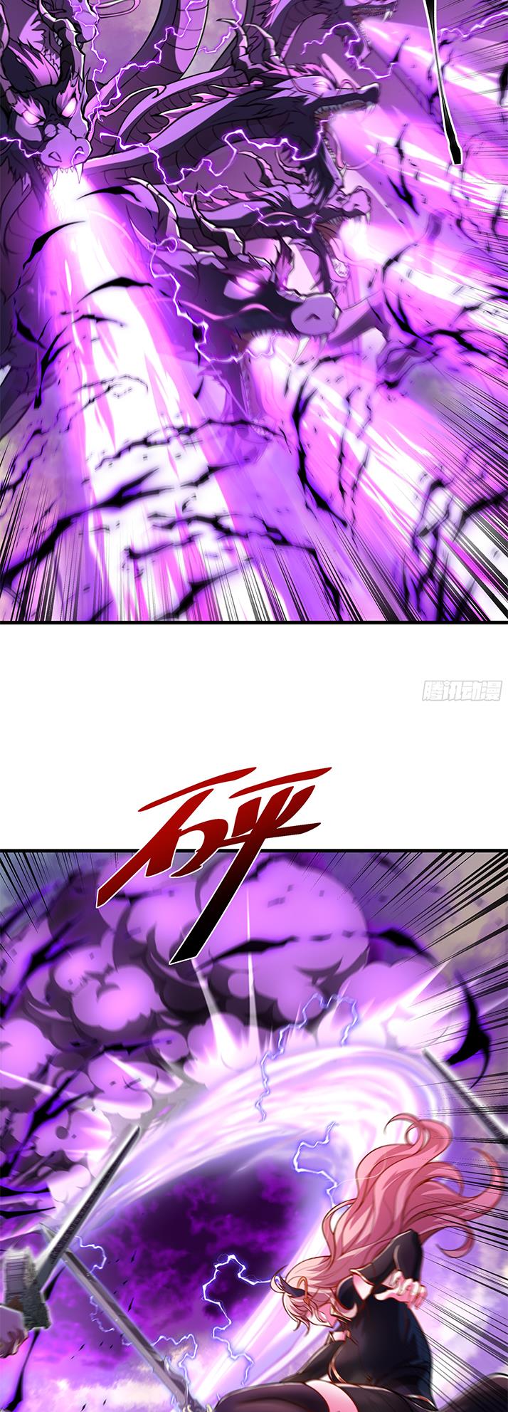 Emperor Qin Returns! I Am The Eternal Immortal Emperor chapter 2 page 22