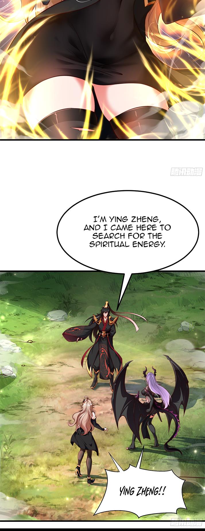 Emperor Qin Returns! I Am The Eternal Immortal Emperor chapter 3 page 13