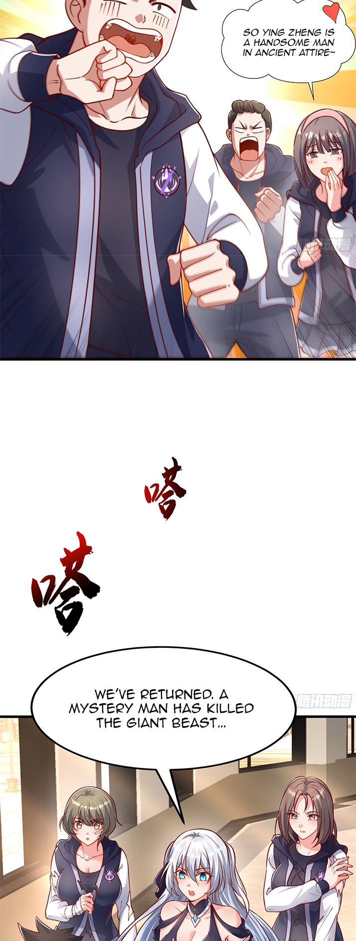 Emperor Qin Returns! I Am The Eternal Immortal Emperor chapter 3 page 20