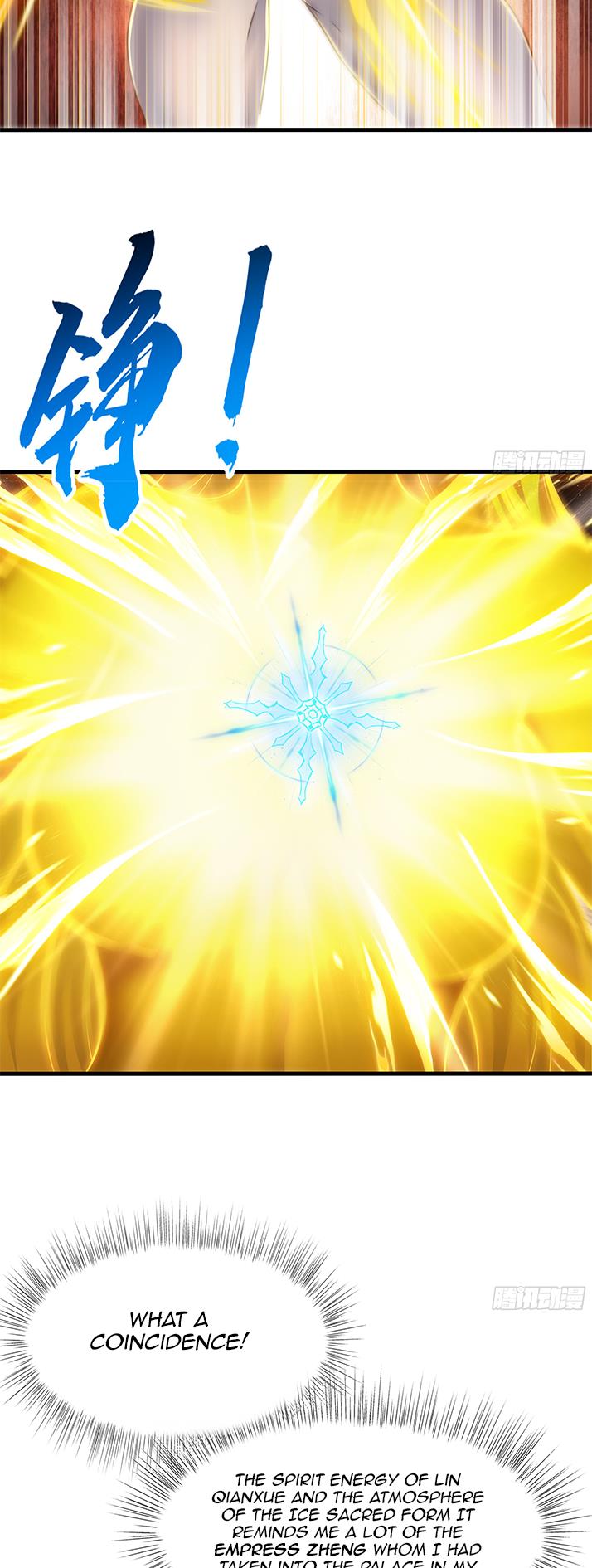 Emperor Qin Returns! I Am The Eternal Immortal Emperor chapter 3 page 34