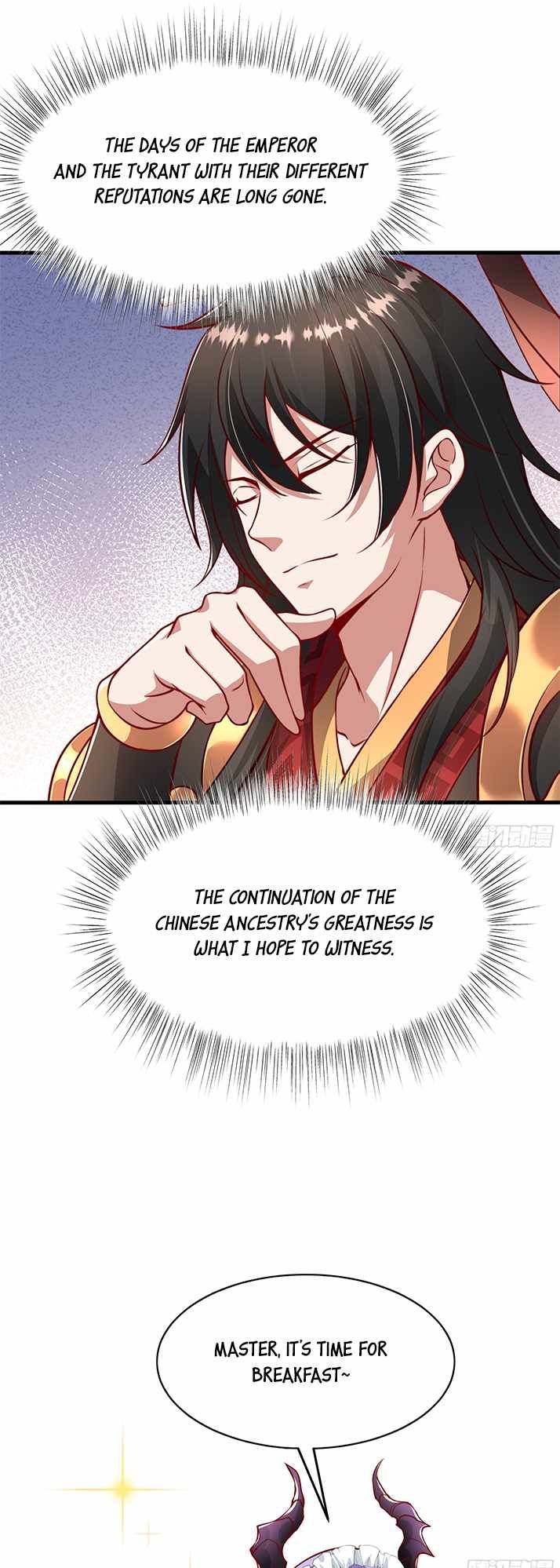 Emperor Qin Returns! I Am The Eternal Immortal Emperor chapter 4 page 11