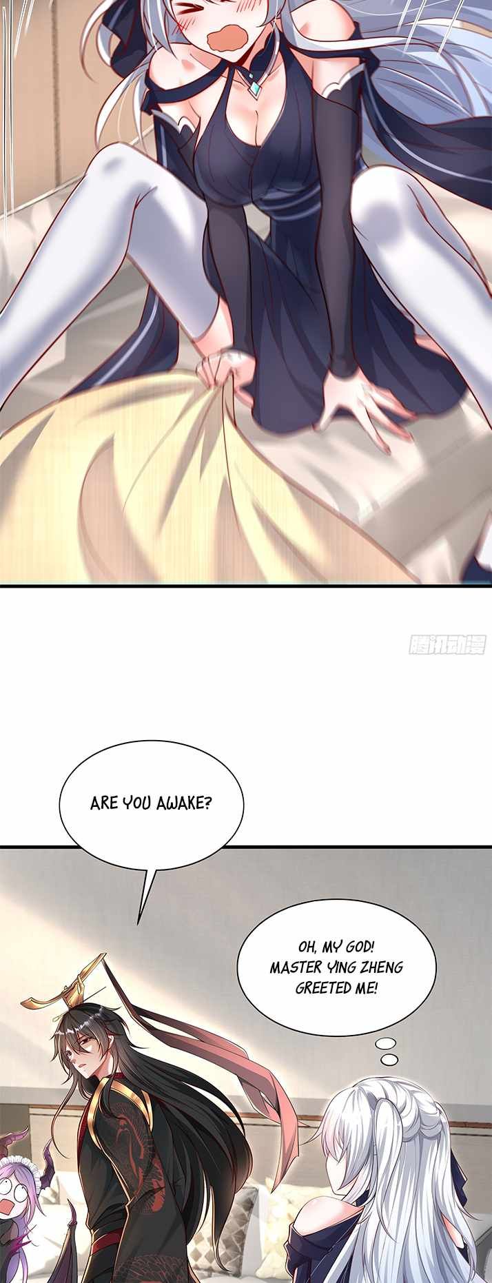 Emperor Qin Returns! I Am The Eternal Immortal Emperor chapter 4 page 18