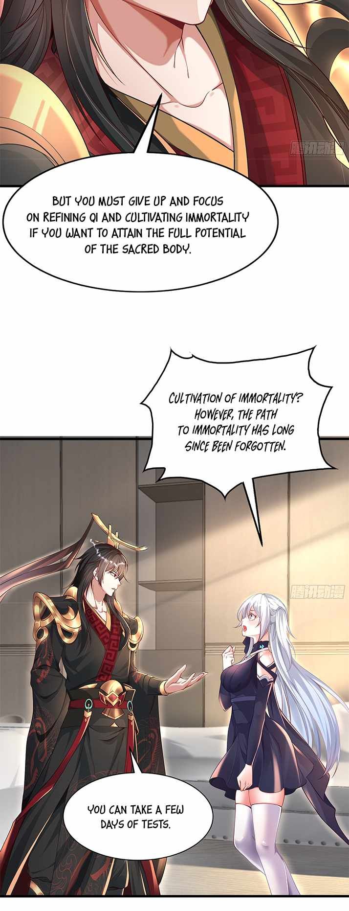 Emperor Qin Returns! I Am The Eternal Immortal Emperor chapter 4 page 21