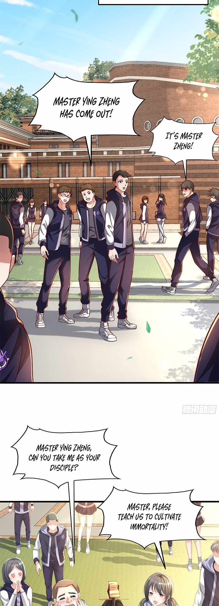 Emperor Qin Returns! I Am The Eternal Immortal Emperor chapter 4 page 26