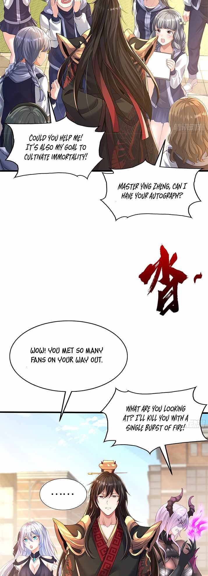 Emperor Qin Returns! I Am The Eternal Immortal Emperor chapter 4 page 27