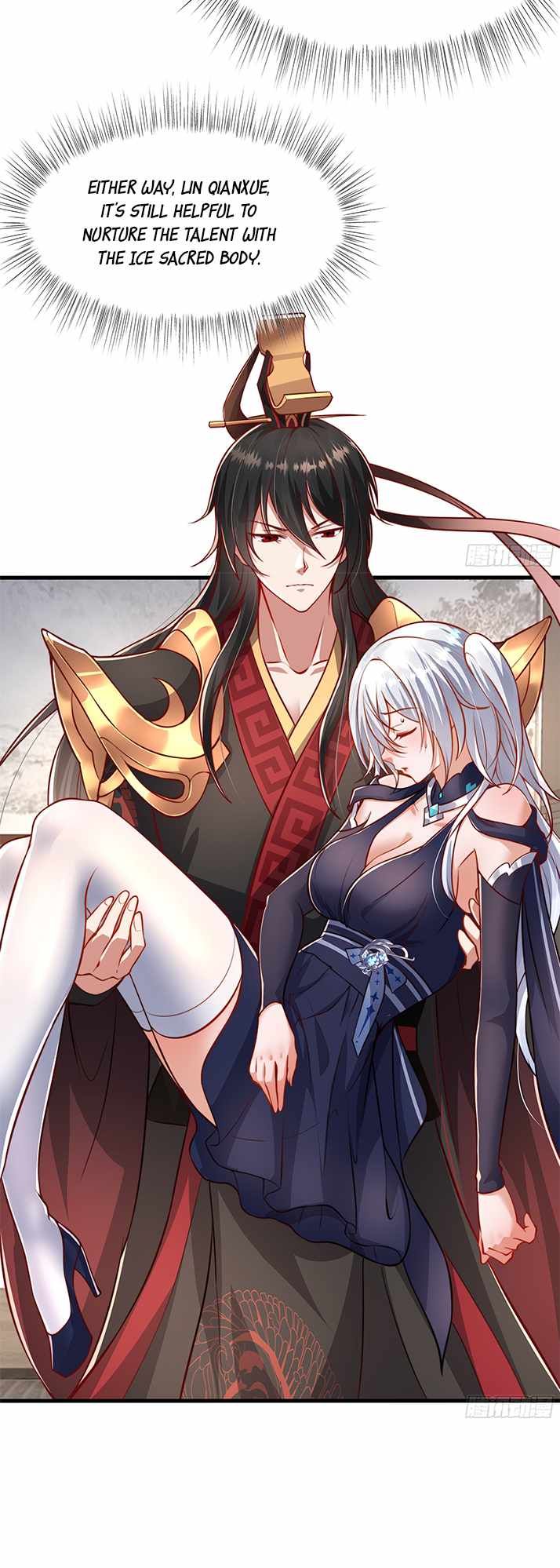 Emperor Qin Returns! I Am The Eternal Immortal Emperor chapter 4 page 4