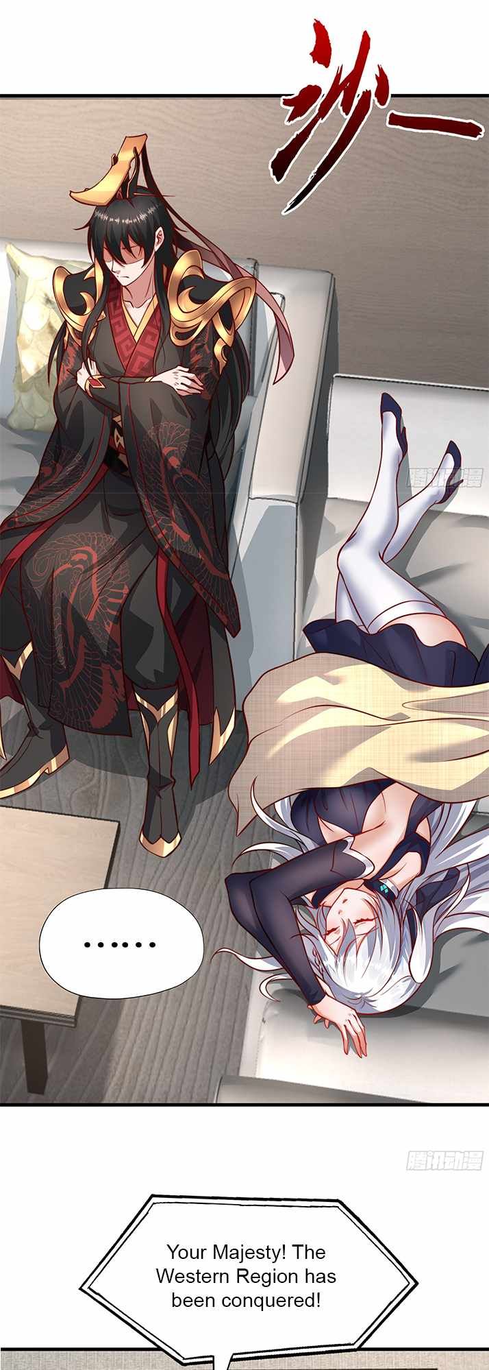 Emperor Qin Returns! I Am The Eternal Immortal Emperor chapter 4 page 9