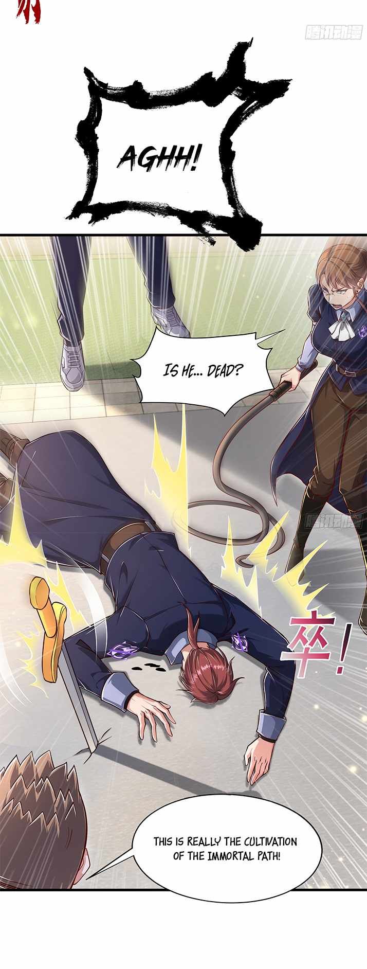 Emperor Qin Returns! I Am The Eternal Immortal Emperor chapter 5 page 11