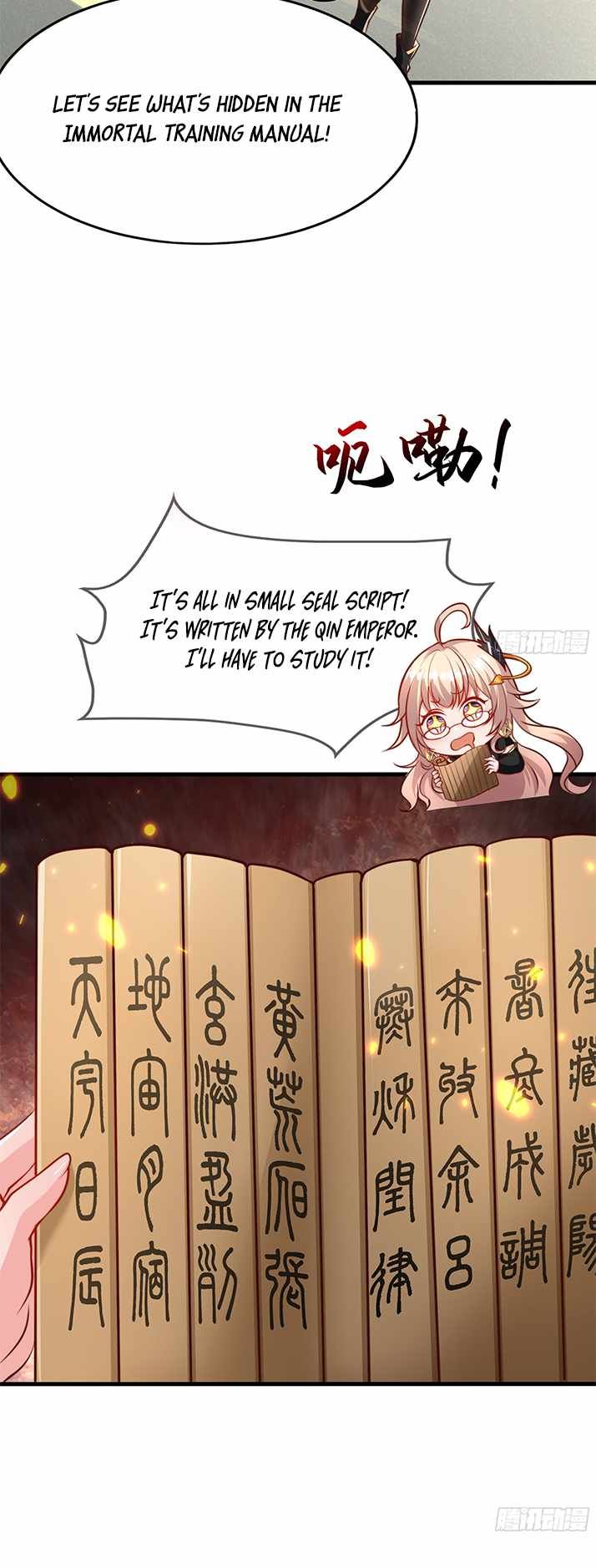 Emperor Qin Returns! I Am The Eternal Immortal Emperor chapter 5 page 22