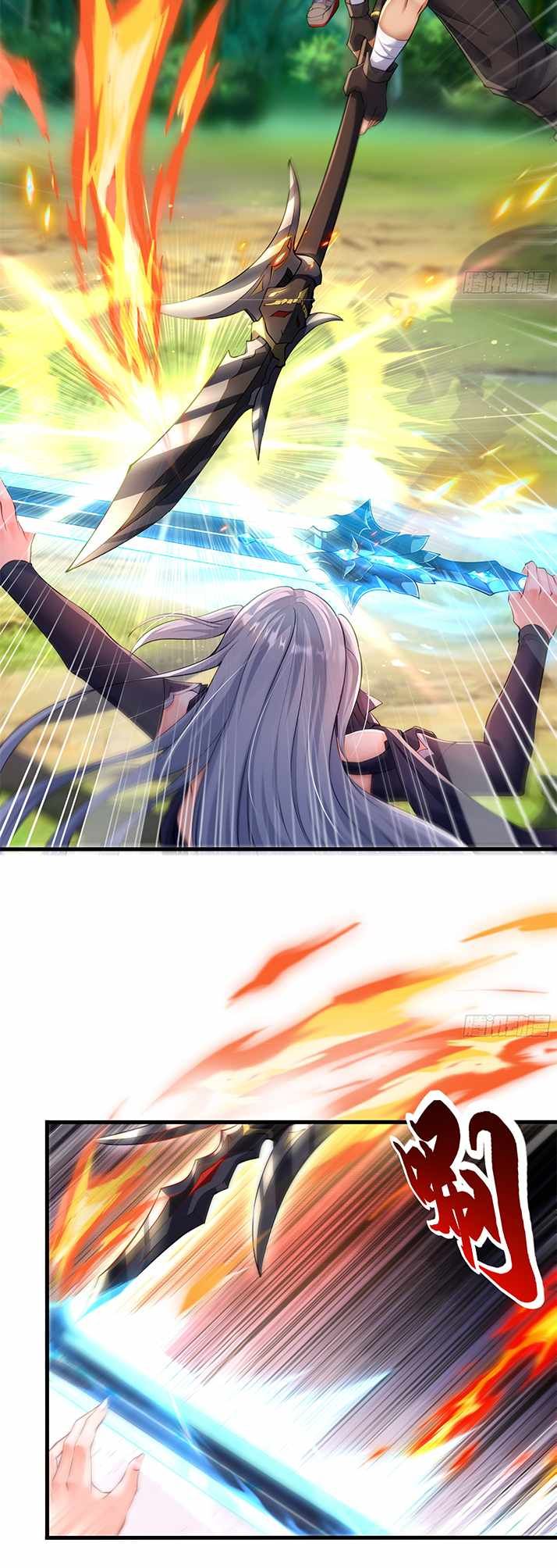 Emperor Qin Returns! I Am The Eternal Immortal Emperor chapter 6 page 3