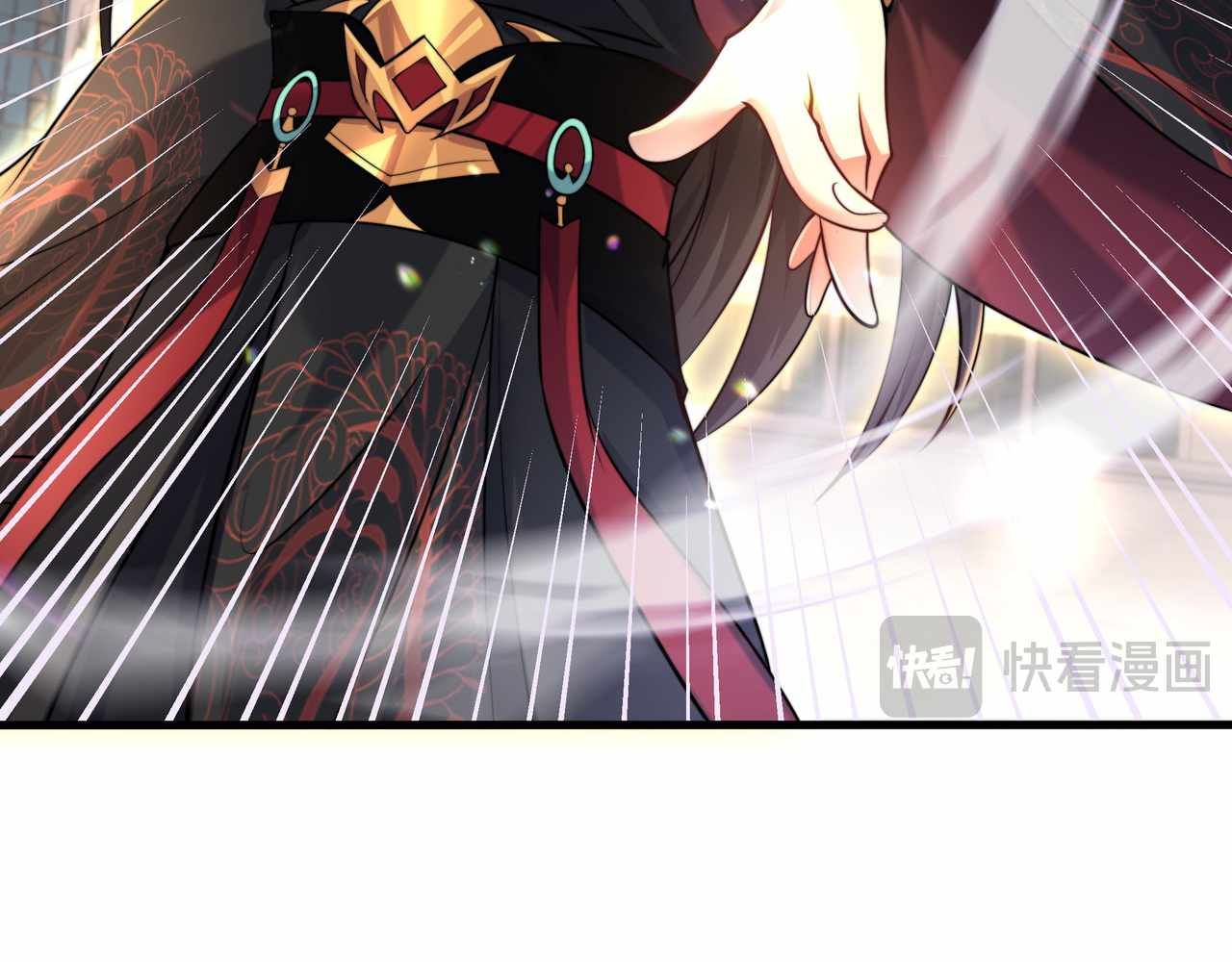 Emperor Qin Returns! I Am The Eternal Immortal Emperor chapter 9.1 page 17