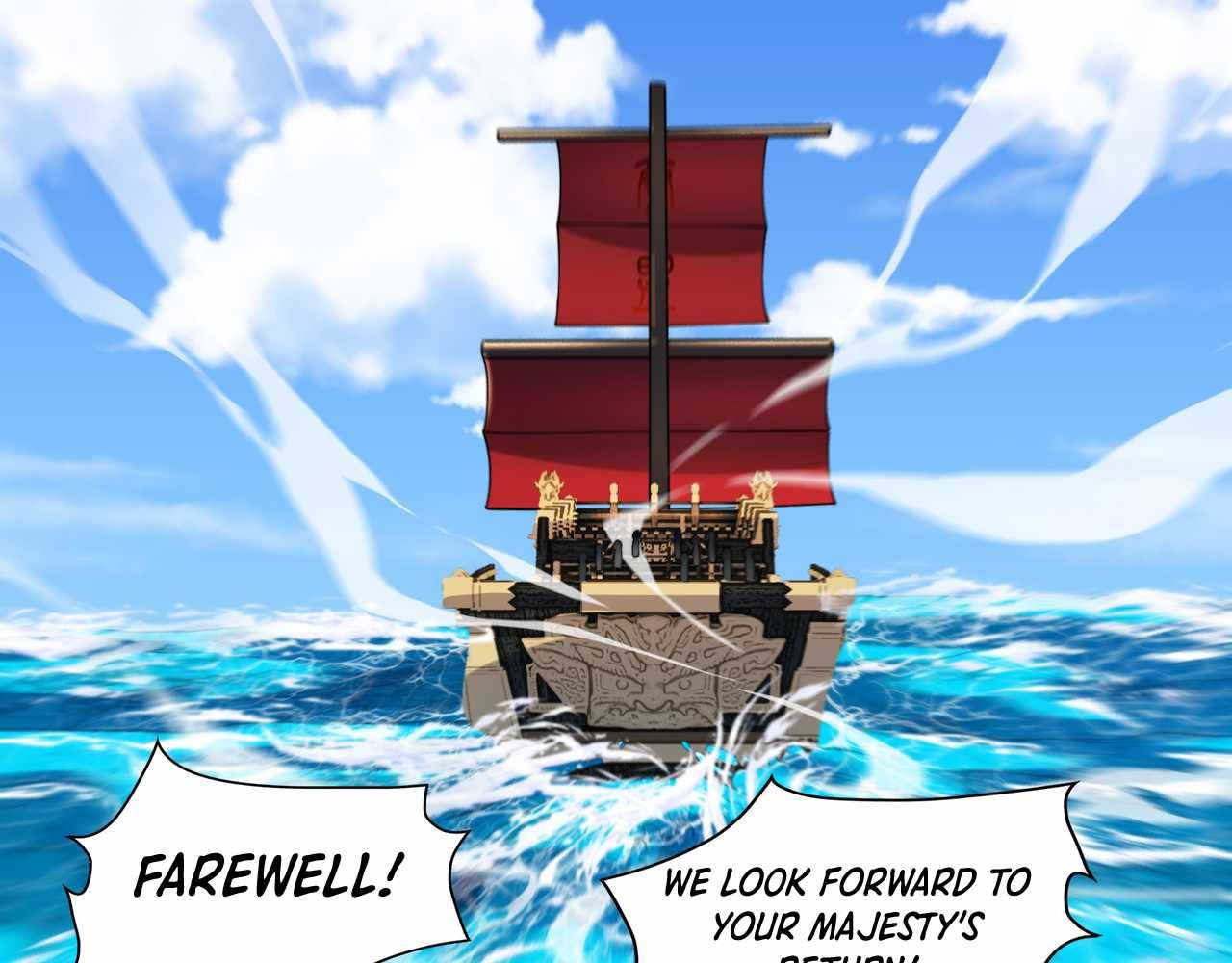 Emperor Qin Returns! I Am The Eternal Immortal Emperor chapter 9.1 page 59