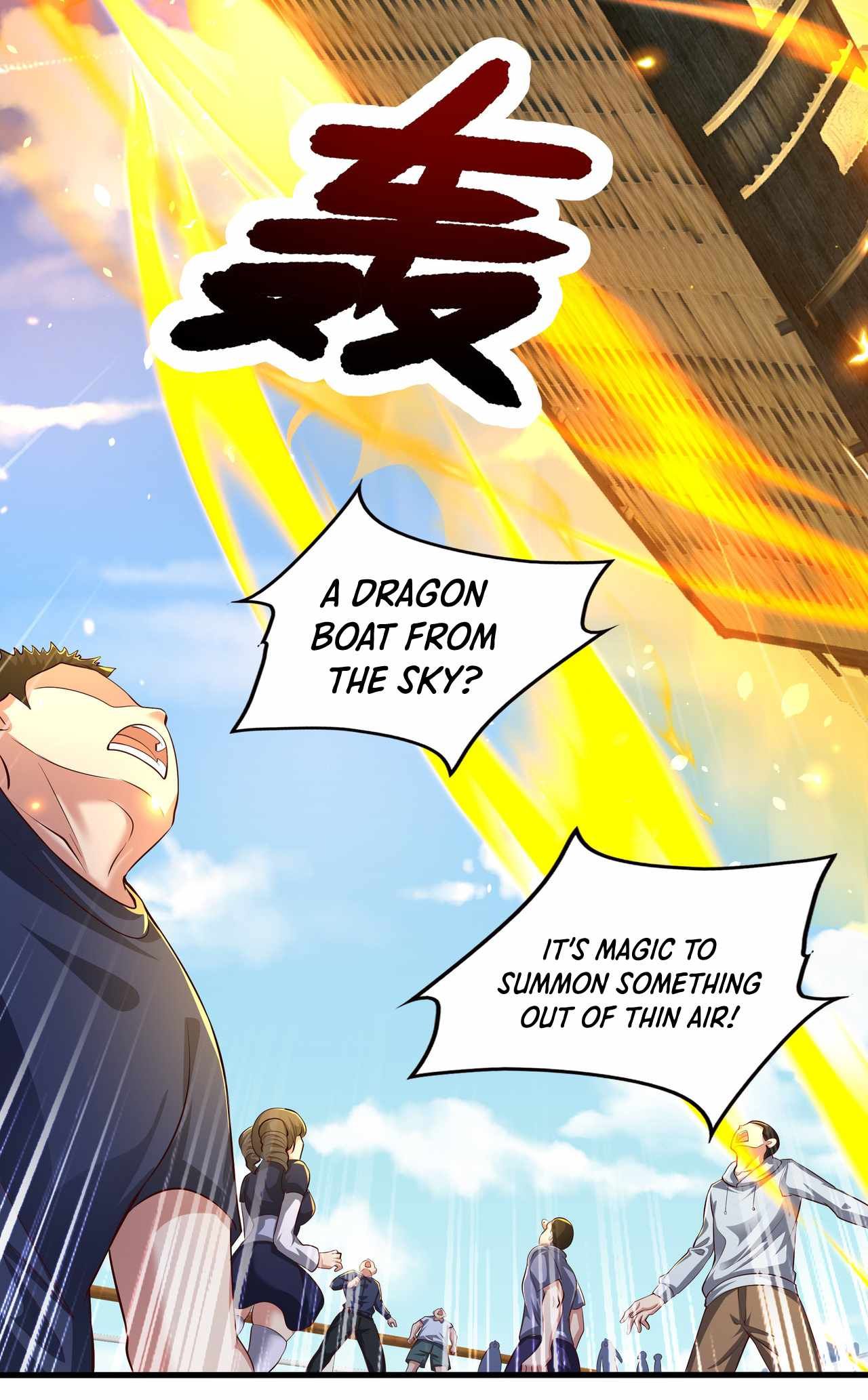 Emperor Qin Returns! I Am The Eternal Immortal Emperor chapter 9 page 23