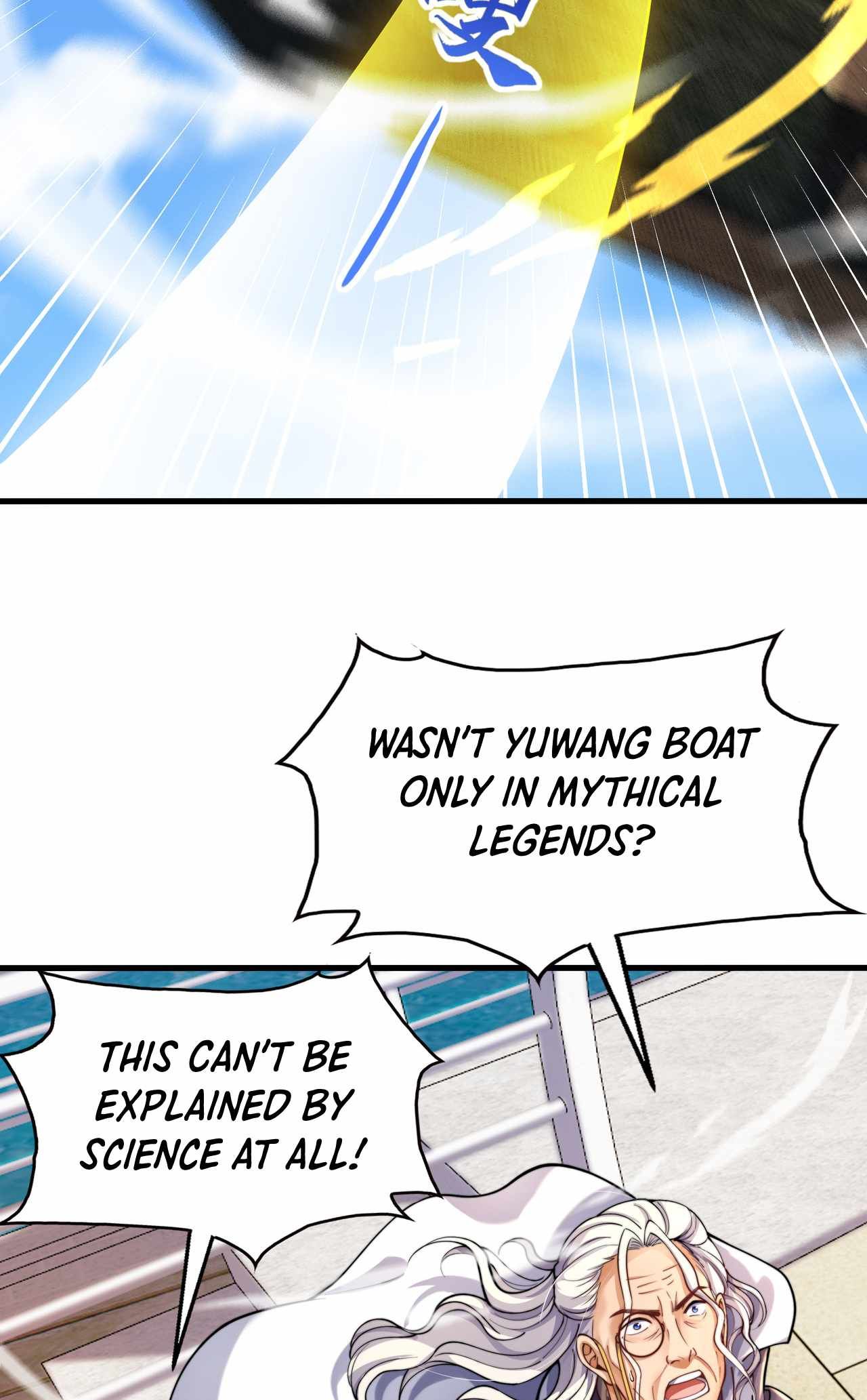 Emperor Qin Returns! I Am The Eternal Immortal Emperor chapter 9 page 25