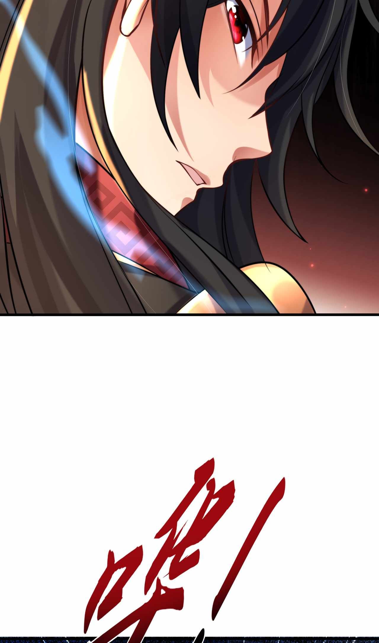 Emperor Qin Returns! I Am The Eternal Immortal Emperor chapter 9 page 38