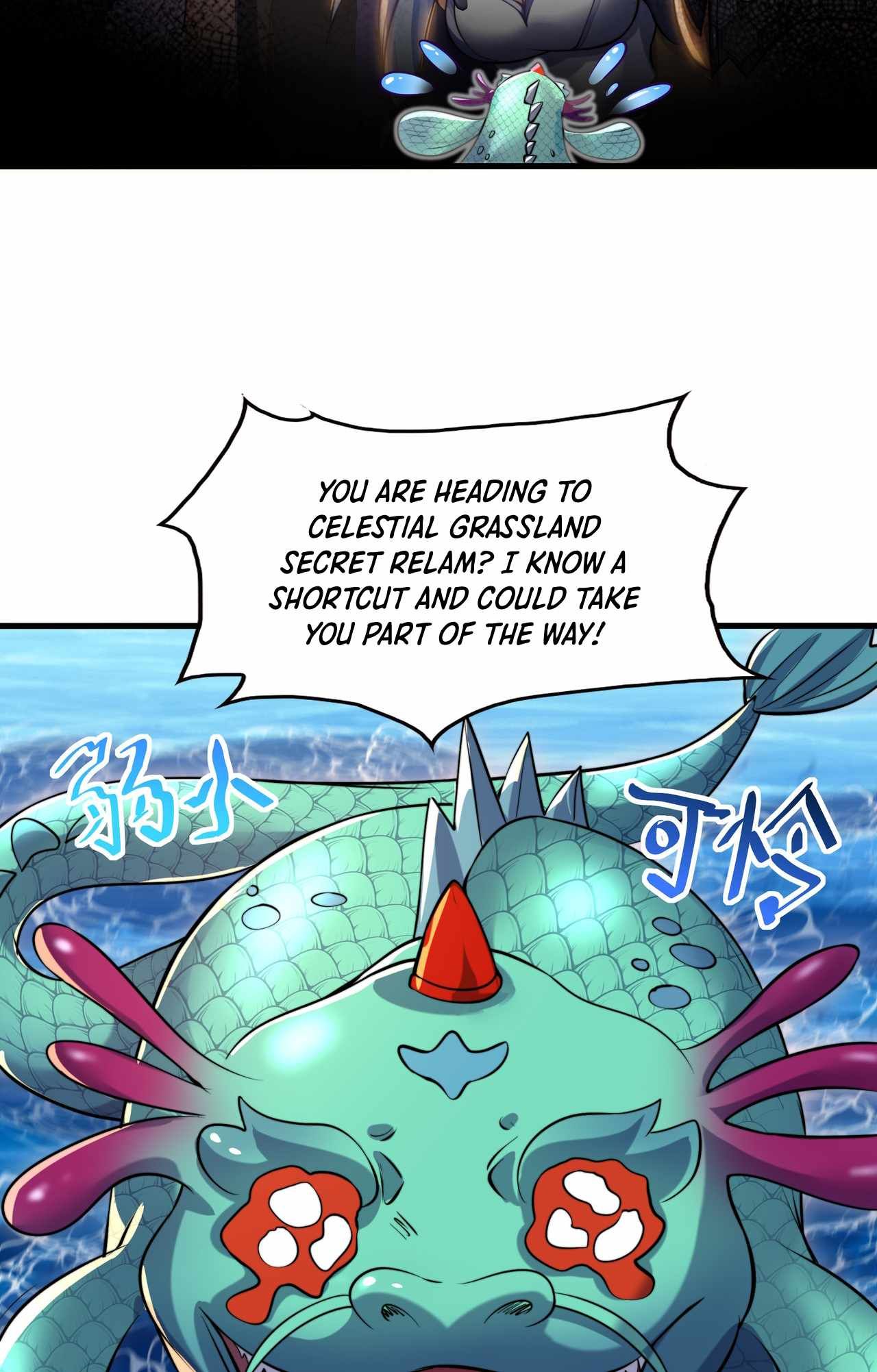 Emperor Qin Returns! I Am The Eternal Immortal Emperor chapter 9 page 56