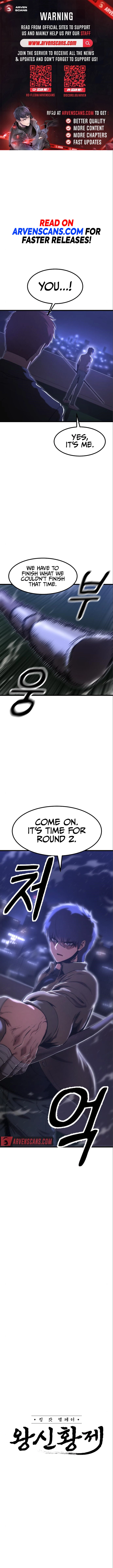 Emperor With an Inconceivable Heart chapter 14 page 1