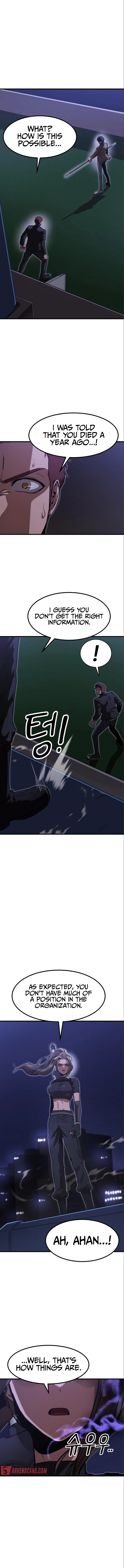 Emperor With an Inconceivable Heart chapter 14 page 2