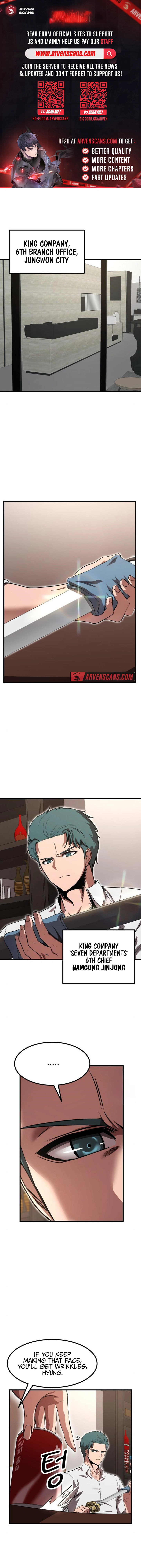 Emperor With an Inconceivable Heart chapter 17 page 1