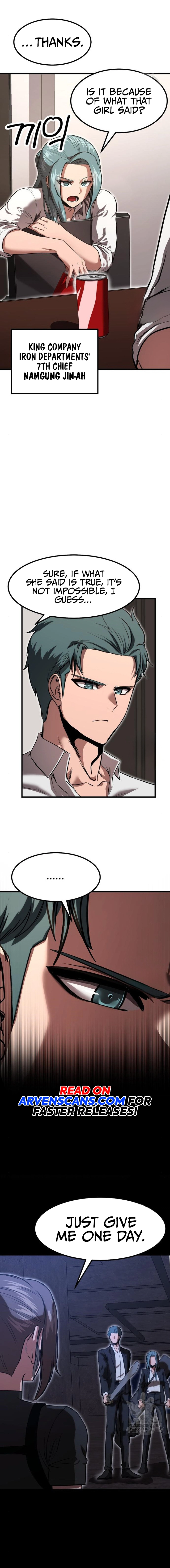 Emperor With an Inconceivable Heart chapter 17 page 2