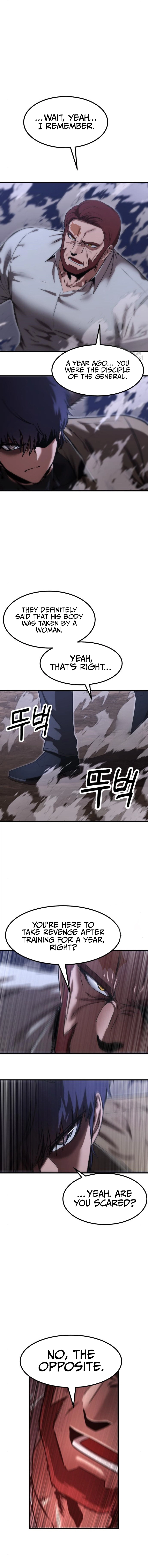 Emperor With an Inconceivable Heart chapter 17 page 4