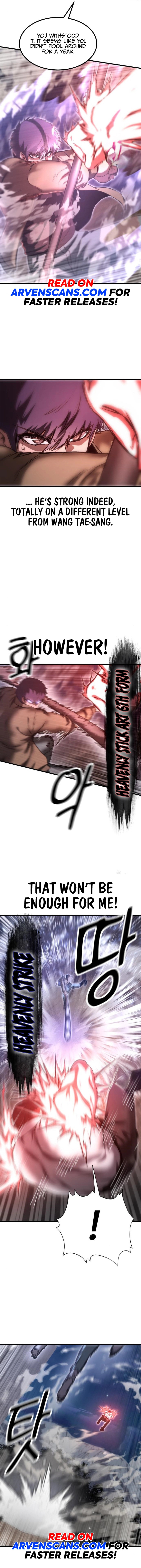 Emperor With an Inconceivable Heart chapter 17 page 7