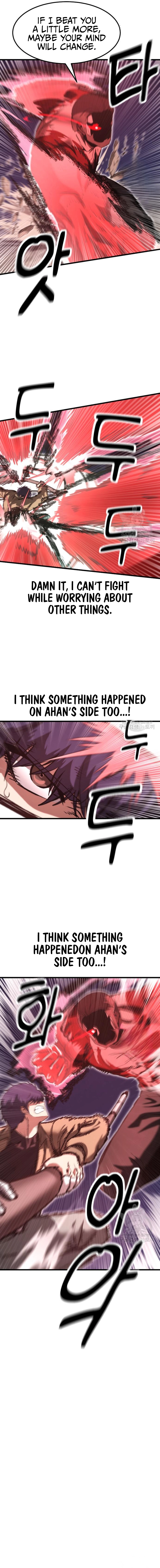 Emperor With an Inconceivable Heart chapter 18 page 10