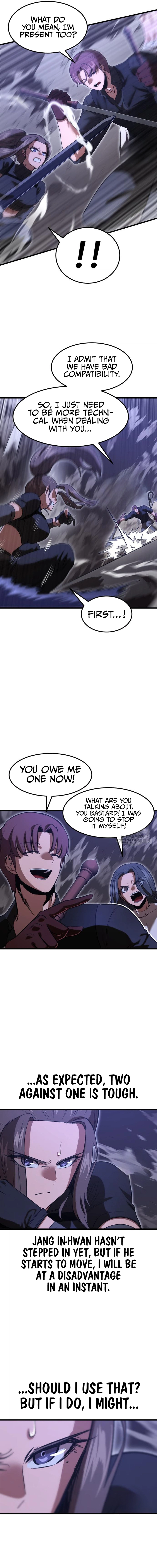 Emperor With an Inconceivable Heart chapter 18 page 13