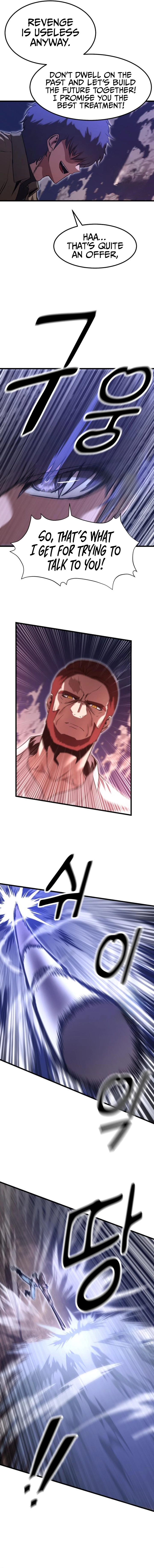 Emperor With an Inconceivable Heart chapter 18 page 7