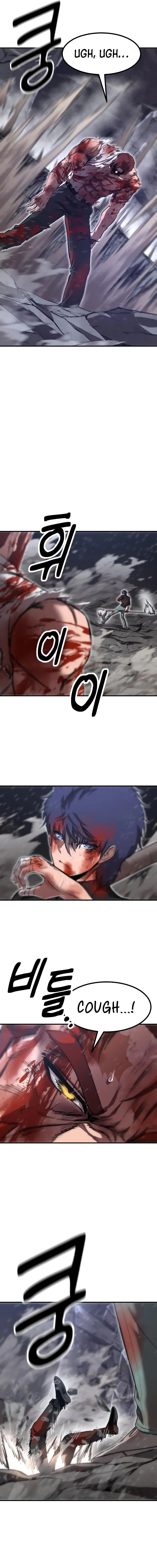 Emperor With an Inconceivable Heart chapter 26 page 17