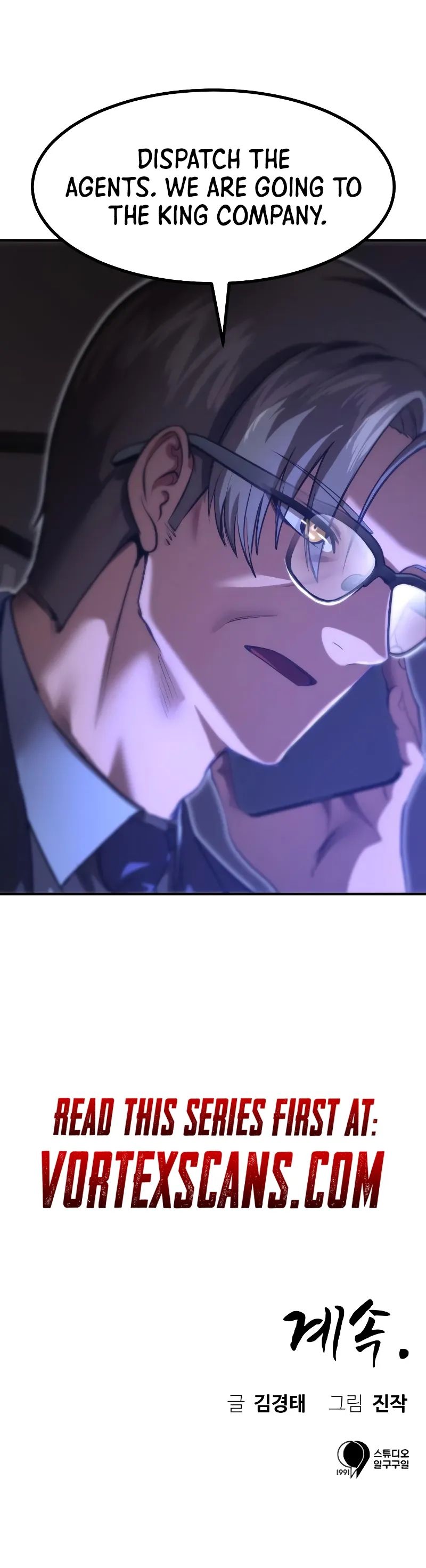 Emperor With an Inconceivable Heart chapter 26 page 29