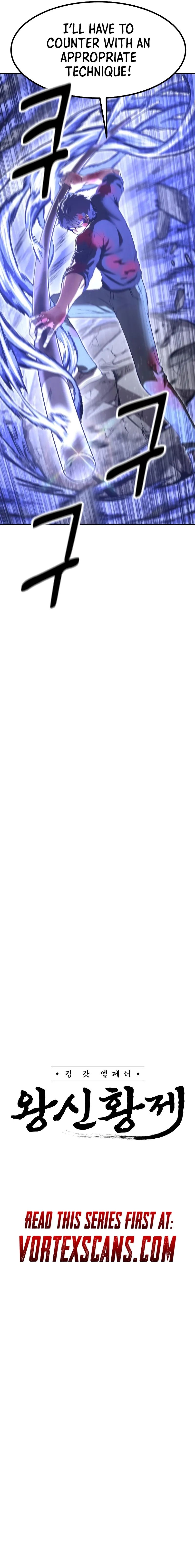 Emperor With an Inconceivable Heart chapter 26 page 5